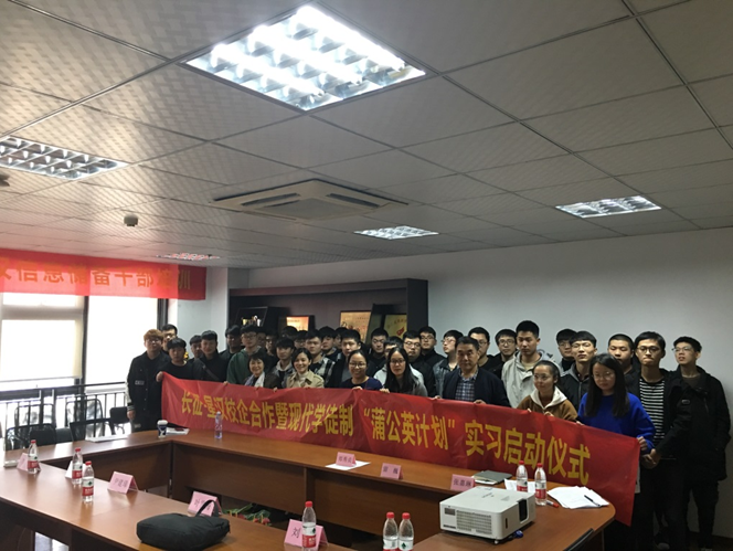 微信截图_20191128111323