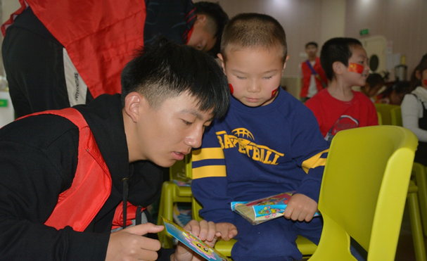 02d112d518bdd9d838bdbbb9bb98972