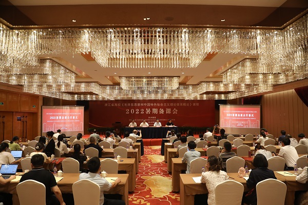 微信图片_20220714005929