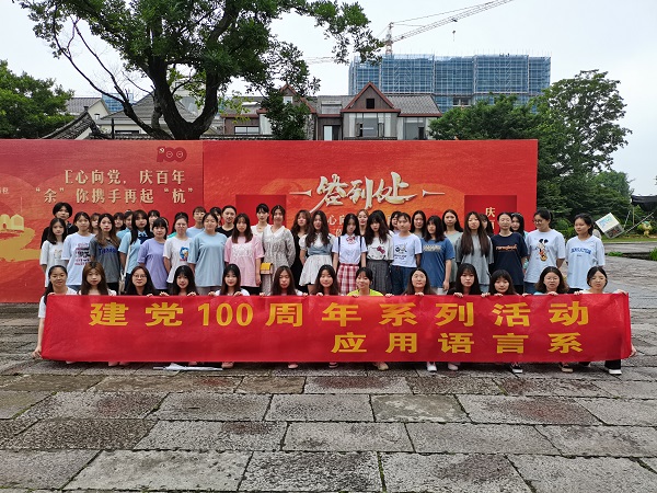 微信图片_20210606000608